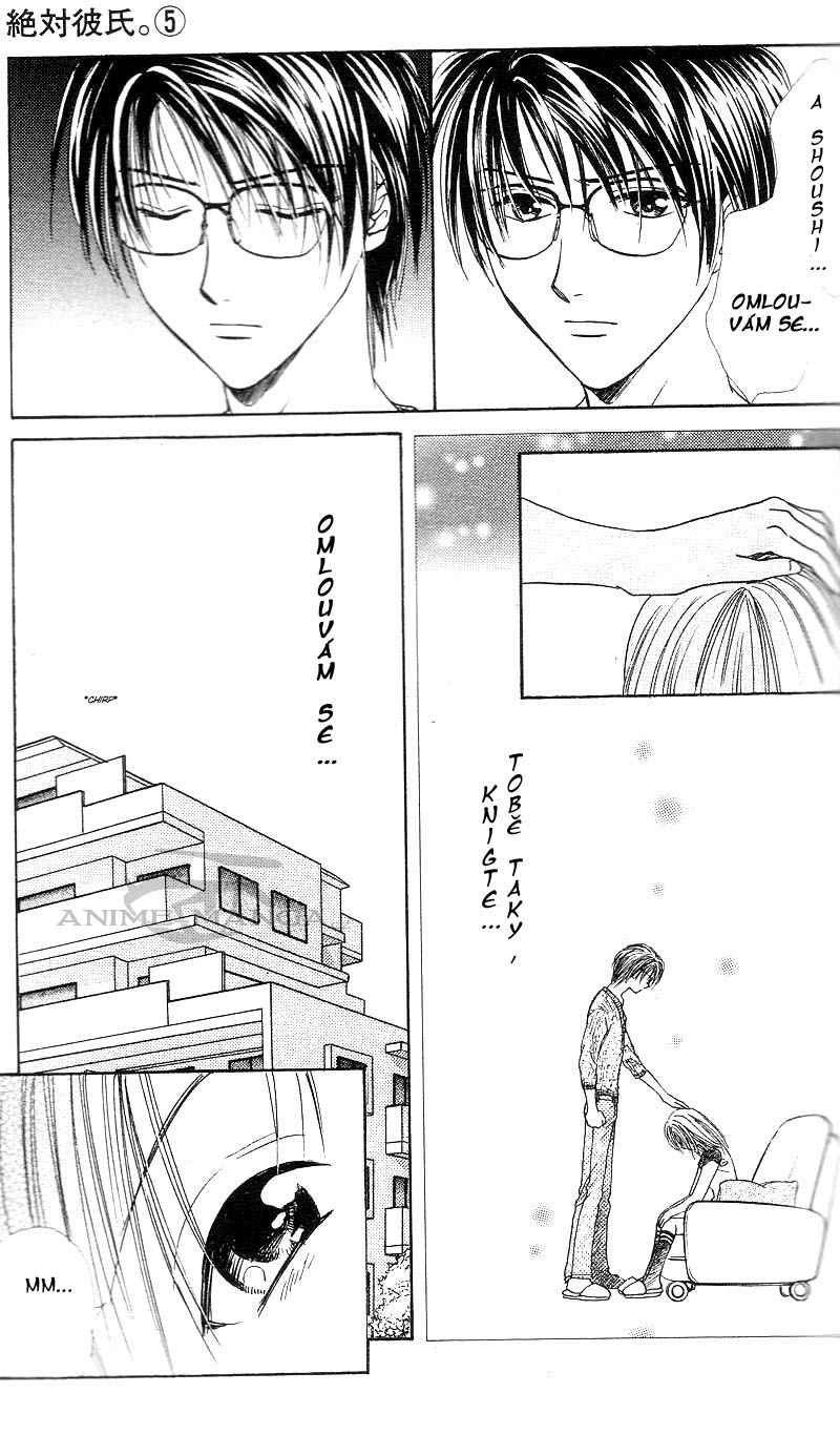 Absolute Boyfriend_v05_c27_09.jpg